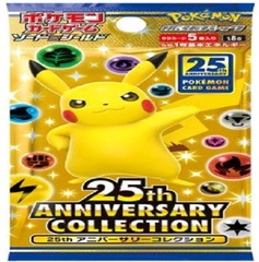 Pokemon Trading Card Game - S8a 25th Anniversary Collection - Japanese Booster Pack