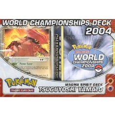 Pokemon 2004 World Championships Deck - Tsuguyoshi Yamata (Magma Spirit)