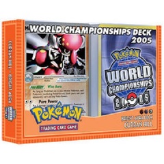 Pokemon 2005 World Championships Deck - Curren Hill (Bright Aura)