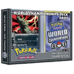 Pokemon 2005 World Championships Deck - Takashi Yoneda (Dark Tyranitar)