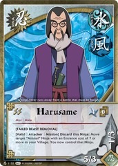 Harusame - N-1132 - Common - 1st Edition