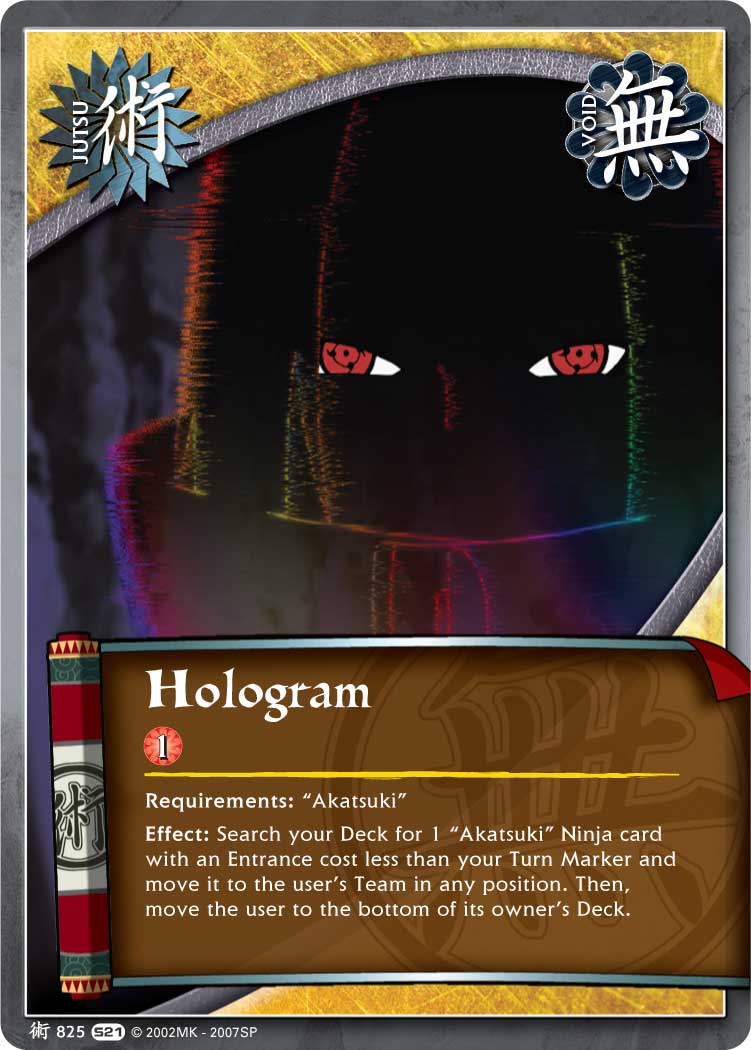 Hologram - J-825 - Common - 1st Edition
