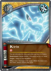 Kirin - J-814 - Super Rare - 1st Edition - Foil