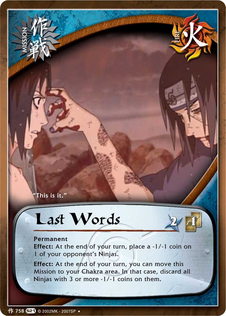 Last Words - M-758 - Uncommon - 1st Edition