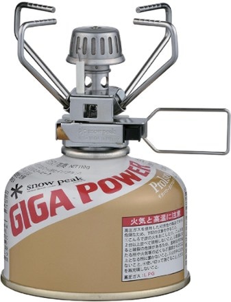 Snow Peak - GigaPower 2.0 Stove