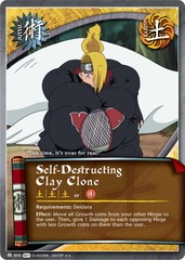 Self-Destructing Clay Clone - J-805 - Rare - 1st Edition