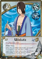 Utakata - N-1133 - Rare - 1st Edition