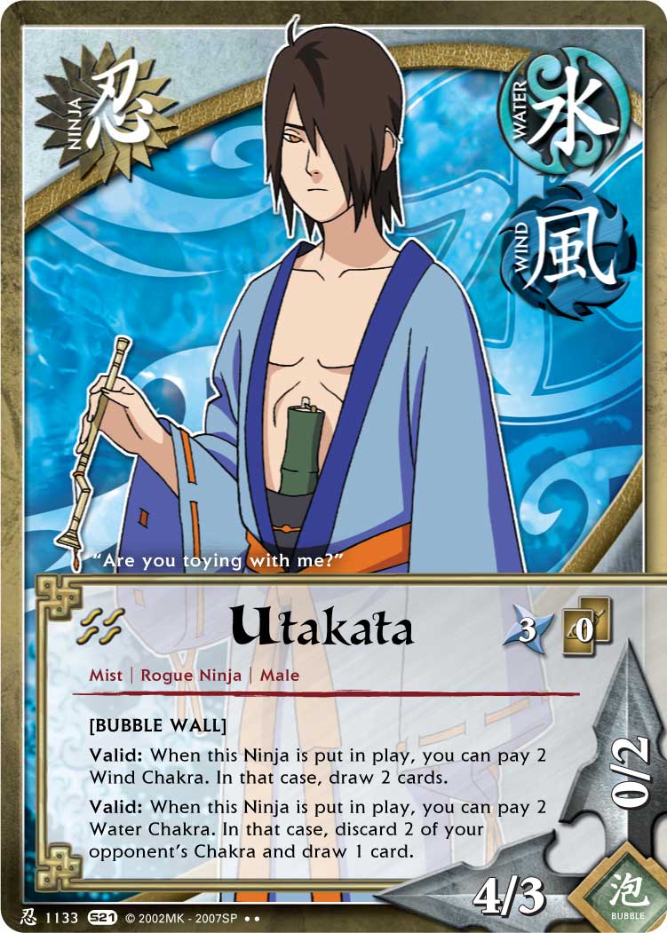 Utakata - N-1133 - Rare - 1st Edition