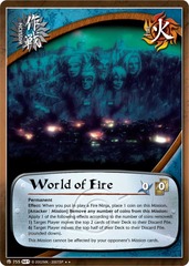 World of Fire - M-755 - Rare - 1st Edition