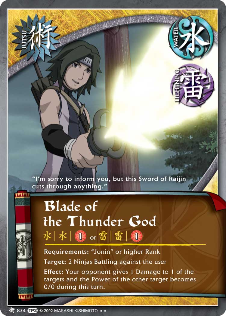 Blade of the Thunder God