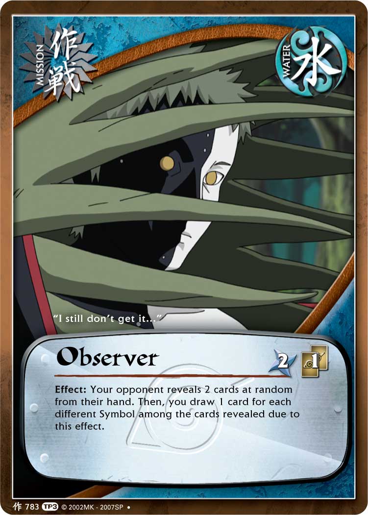 Observer