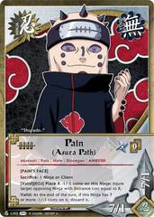 Pain (Asura Path)