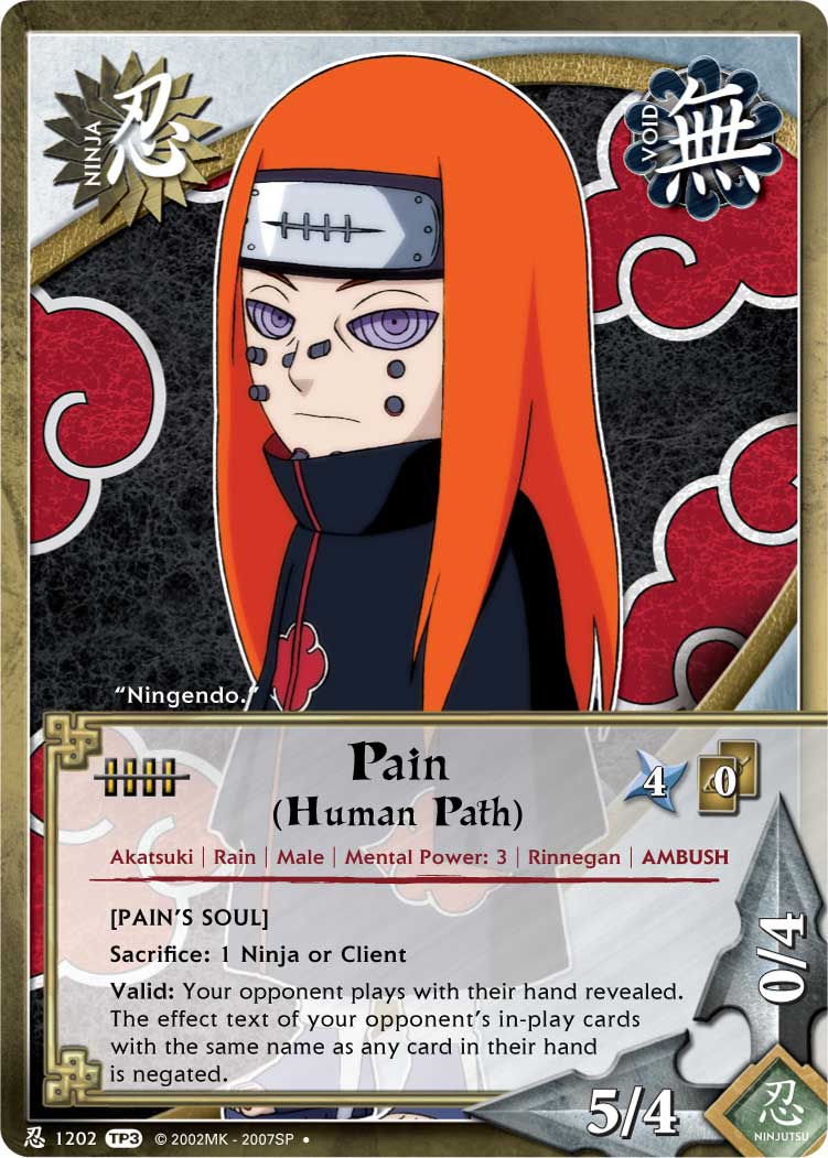 Pain (Human Path)