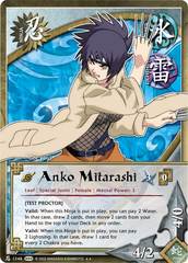 Anko Mitarashi - N-1246 - Rare - 1st Edition