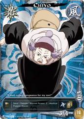 Chiyo - N-1268 - Uncommon - 1st Edition