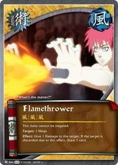 Flamethrower - J-864 - Uncommon - 1st Edition