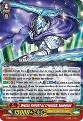 Divine Knight of Triumph, Eulogias - D-PS01/001EN - RRR