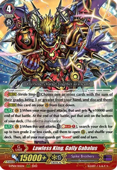 Lawless King, Gally Gabalus - D-PS01/015EN - RRR