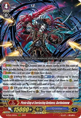 Pirate King of Everlasting Darkness, Bartholomew - D-PS01/019EN - RRR