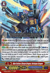 Blue Furious Charge Dragon, Furiargus Dragon - D-PS01/021EN - RRR