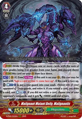 Malignant Mutant Deity, Malignantis - D-PS01/022EN - RRR