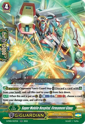 Super Mobile Hospital, Firmament Glanz - D-PS01/027EN - RR