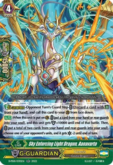 Sky Enforcing Light Dragon, Aanavarta - D-PS01/030EN - RR