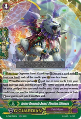 Jester Demonic Beast, Flection Chimera - D-PS01/041EN - RR