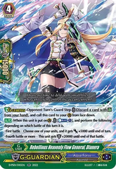 Rebellious Heavenly Flow General, Dianera - D-PS01/045EN - RR