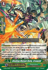 Binding Mutant Deity, Cruwebl - D-PS01/046EN - RR