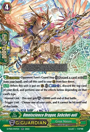 Omniscience Dragon, Sebchet-avil - D-PS01/047EN - RR