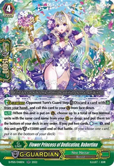 Flower Princess of Dedication, Robertina - D-PS01/048EN - RR