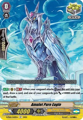 Amulet Pure Eagle - D-PS01/049EN - C