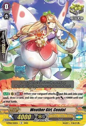 Weather Girl, Cendol - D-PS01/051EN - C