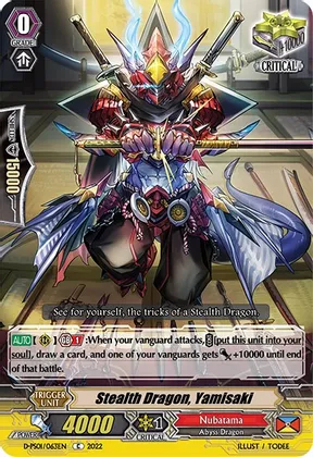 Stealth Dragon, Yamisaki - D-PS01/063EN - C