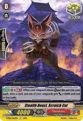 Stealth Beast, Scratch Cat - D-PS01/067EN - C