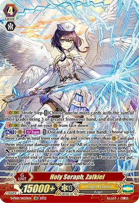 Holy Seraph, Zafkiel - D-PS01/SR03EN - SR