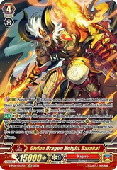 Divine Dragon Knight, Barakat - D-PS01/SR07EN - SR