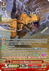 Explosive Tyrant Magnate, Giganotopharaoh - D-PS01/SR09EN - SR