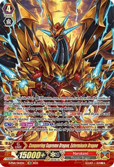 Conquering Supreme Dragon, Exterminate Dragon - D-PS01/SR11EN - SR