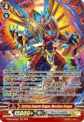 Fighting Emperor Dragon, Merciless Dragon - D-PS01/SR12EN - SR