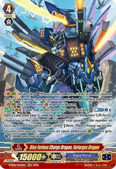 Blue Furious Charge Dragon, Furiargus Dragon - D-PS01/SR21EN - SR