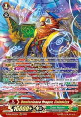 Omniscience Dragon, Caladrius - D-PS01/SR23EN - SR