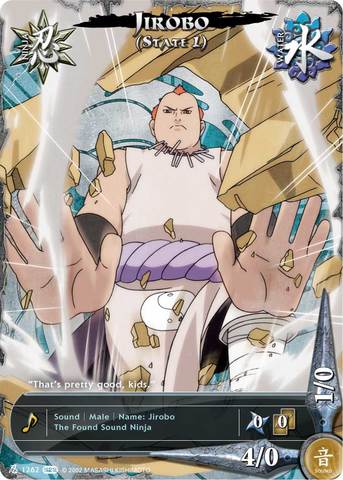 Jirobo - N-1262 - Common - 1st Edition