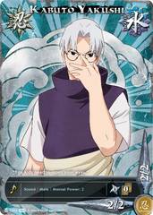 Kabuto Yakushi - N-1263 - Common - 1st Edition