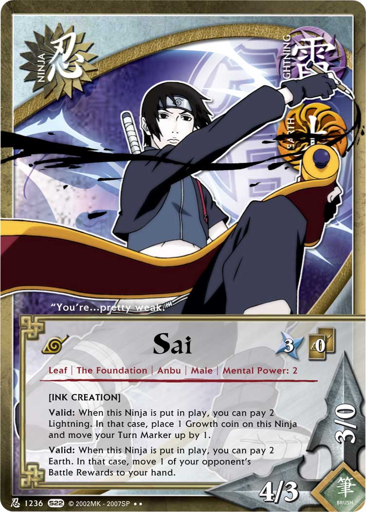 Sai - N-1236 - Rare - 1st Edition