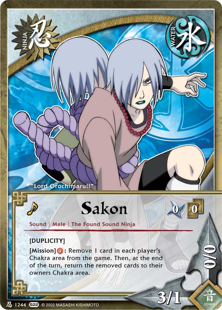 Sakon - N-1244 - Common - 1st Edition