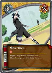 Shuriken - J-844 - Common - 1st Edition