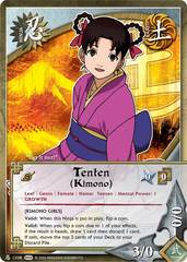 Tenten (Kimono) - N-1208 - Common - 1st Edition