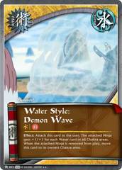 Water Style: Demon Wave - J-855 - Rare - 1st Edition